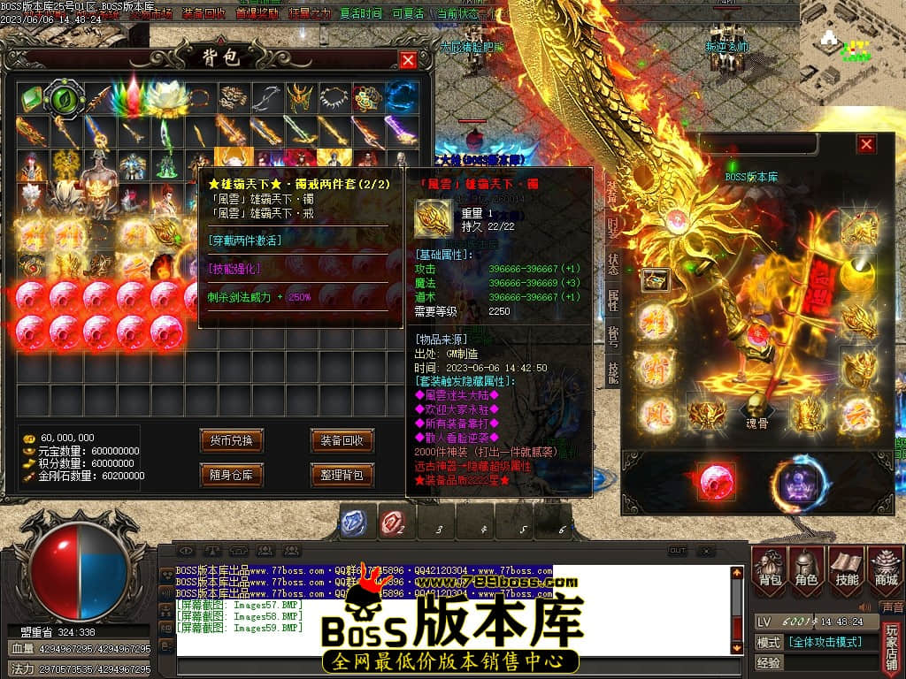 Images60压缩后.JPG