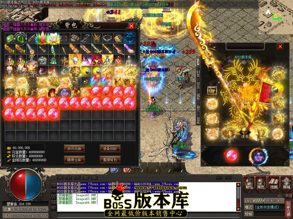 Images65压缩后.JPG