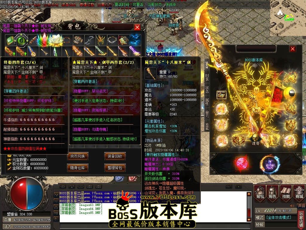 Images66压缩后.JPG