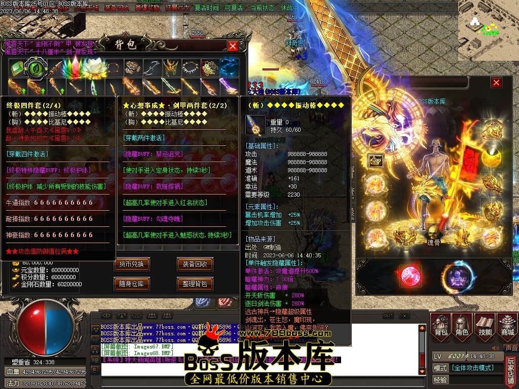 Images69压缩后.JPG