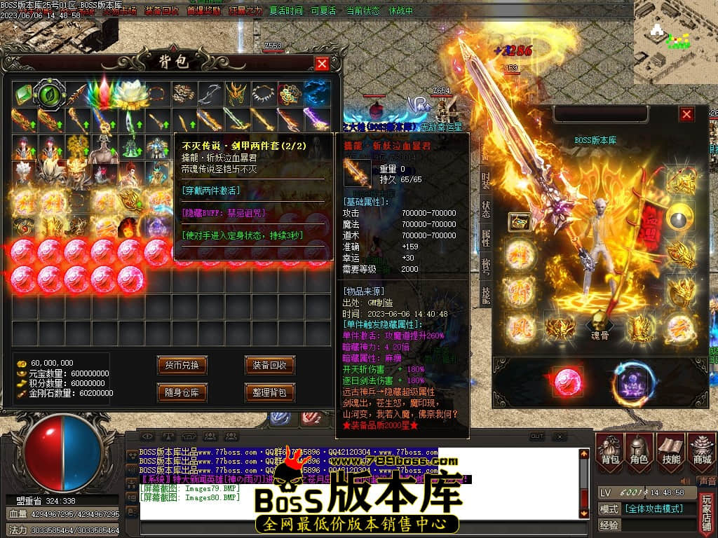 Images81压缩后.JPG
