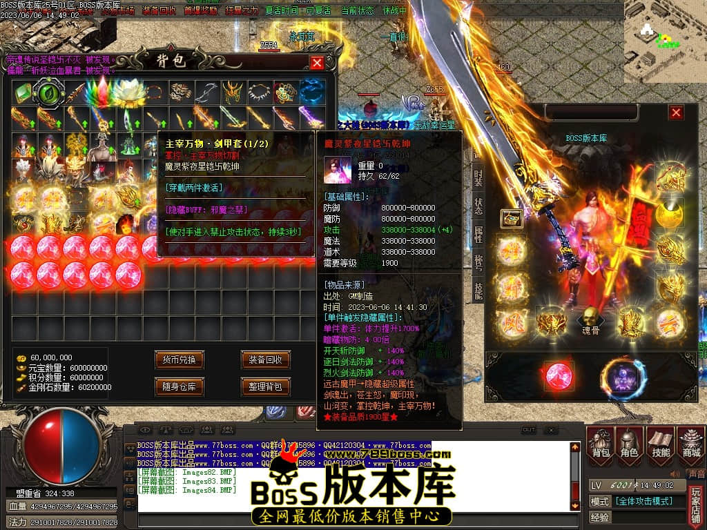 Images85压缩后.JPG