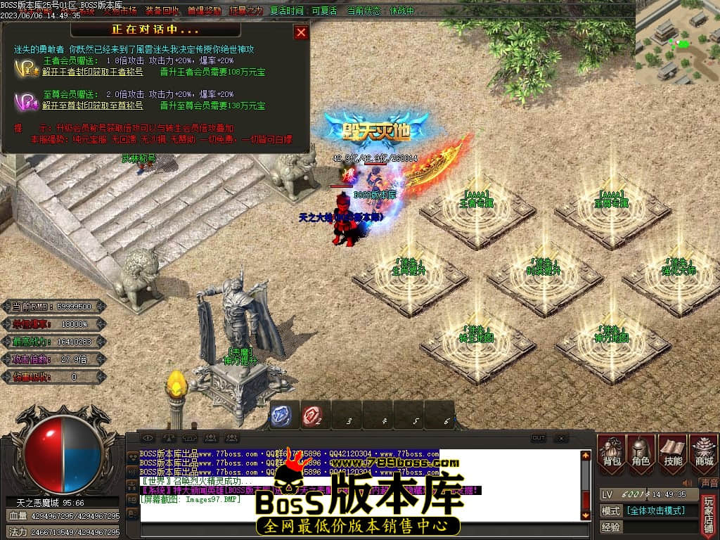 Images98压缩后.JPG