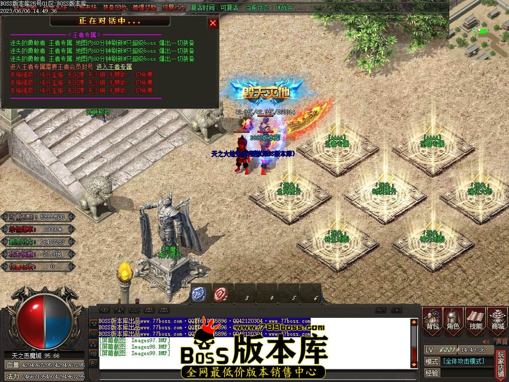 Images100压缩后.JPG