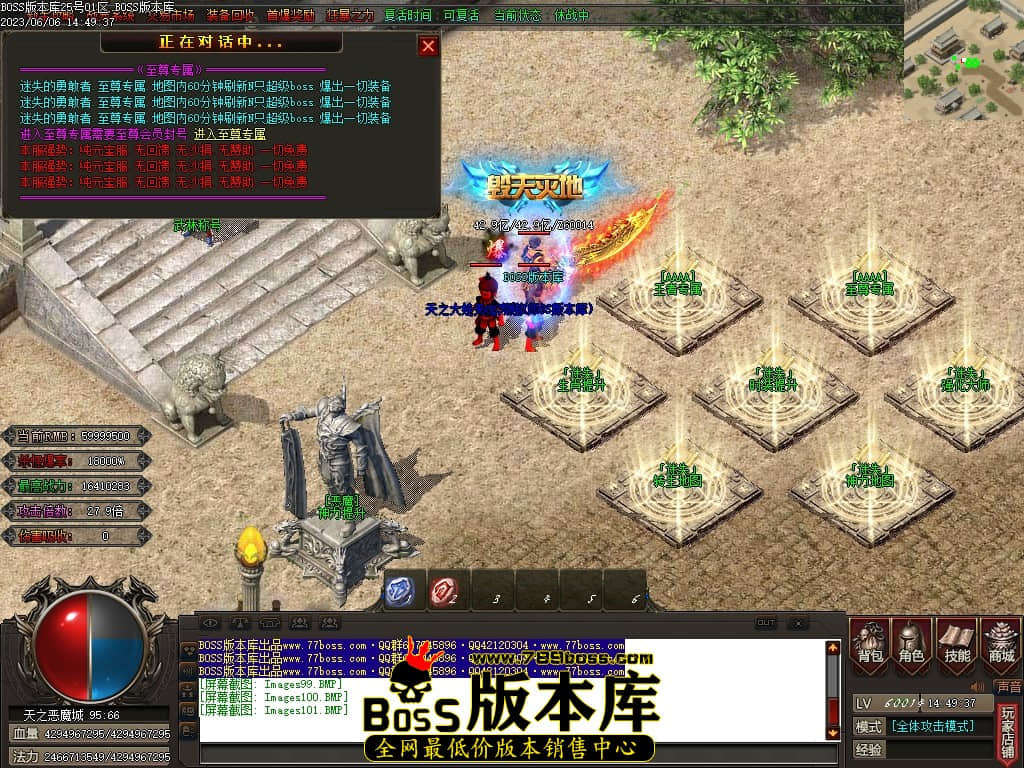 Images102压缩后.JPG