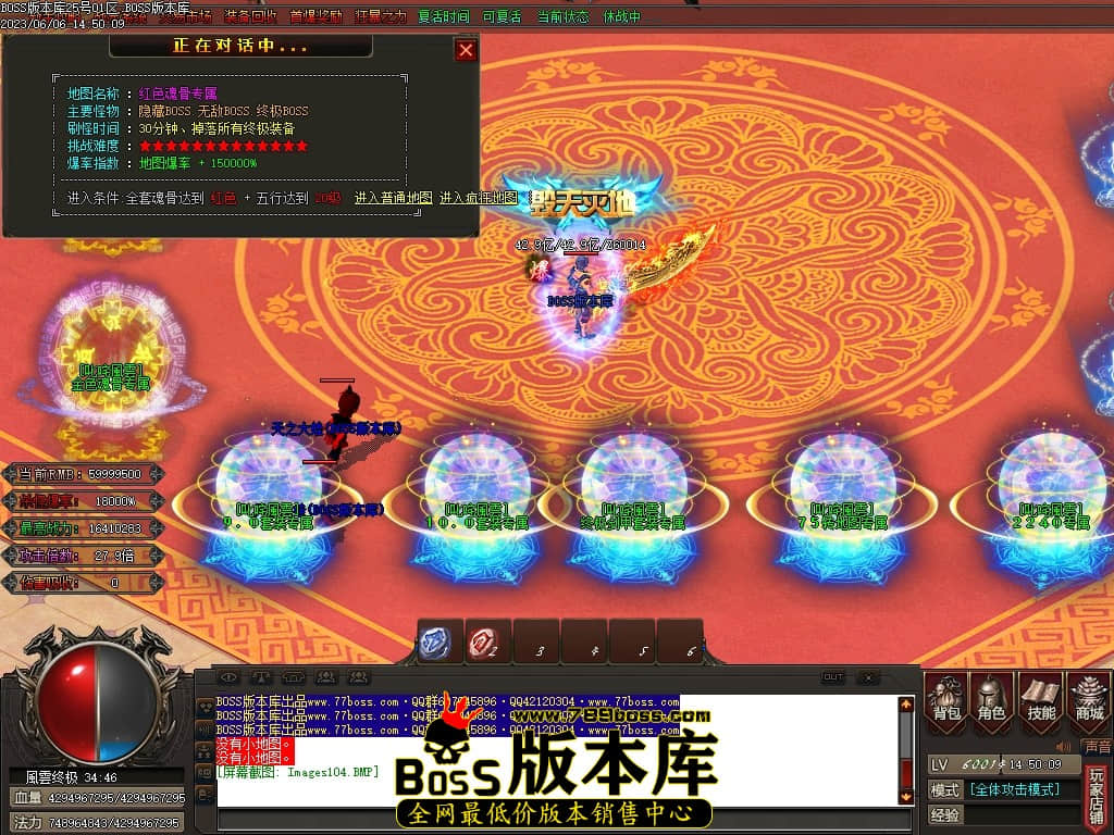 Images105压缩后.JPG