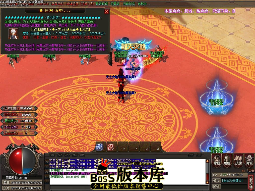 Images110压缩后.JPG