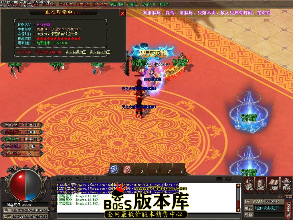 Images114压缩后.JPG