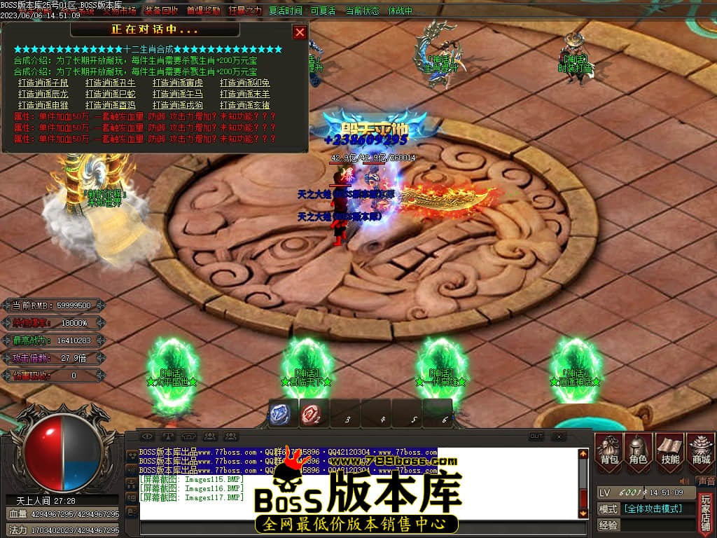 Images118压缩后.JPG