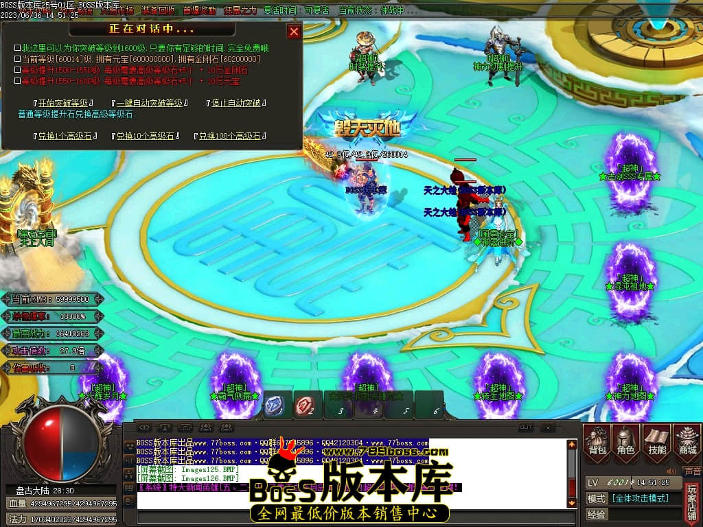 Images127压缩后.JPG