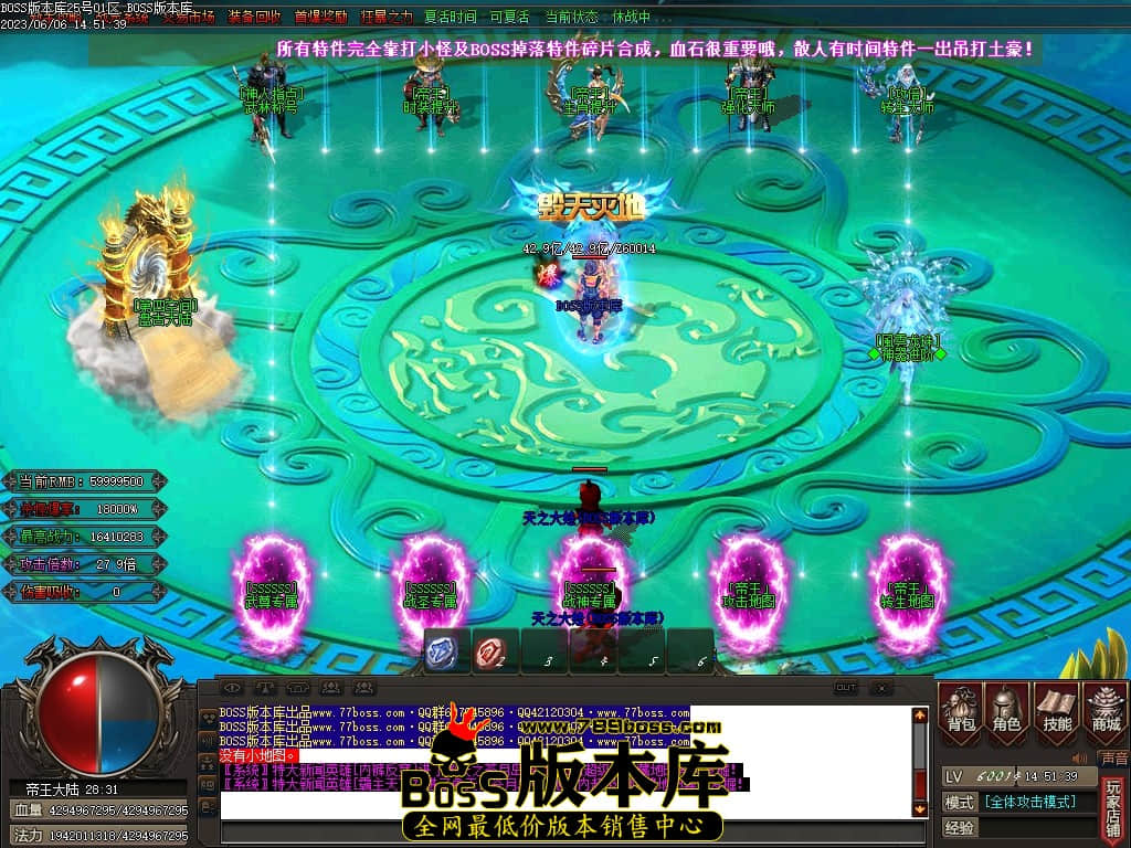 Images138压缩后.JPG