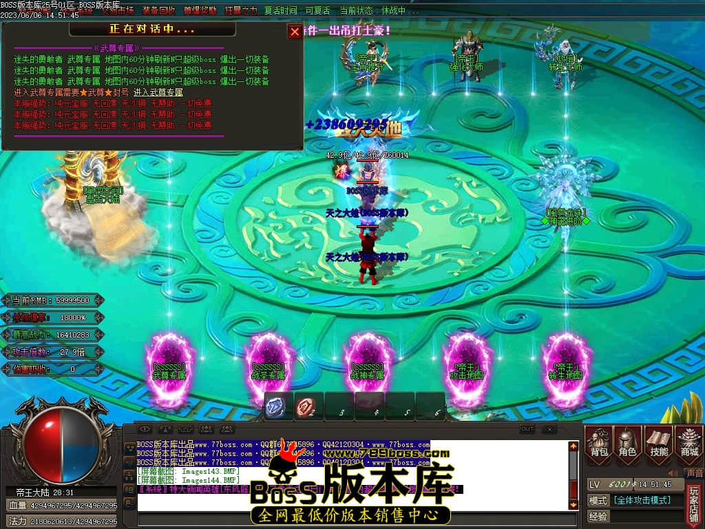 Images145压缩后.JPG