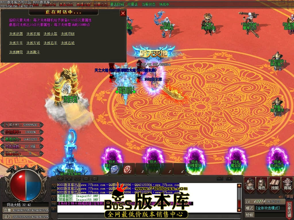 Images159压缩后.JPG