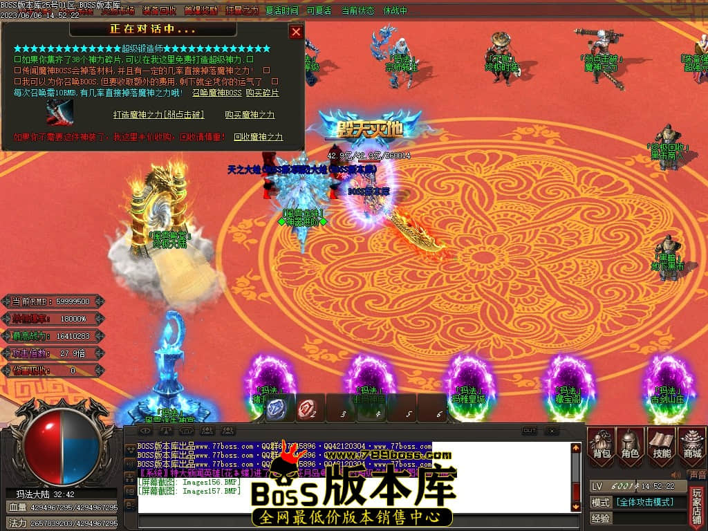 Images158压缩后.JPG