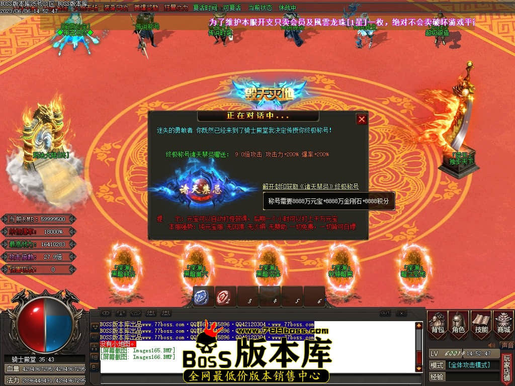Images167压缩后.JPG