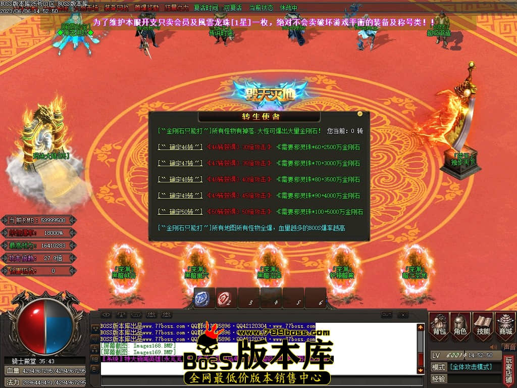 Images170压缩后.JPG