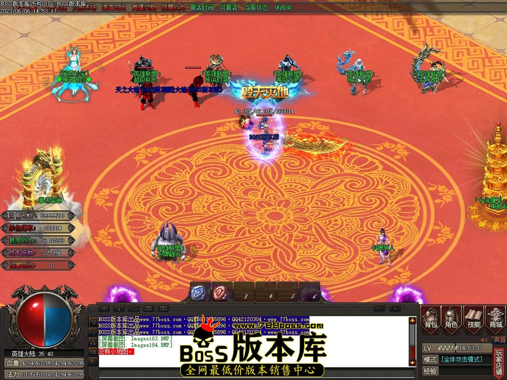 Images185压缩后.JPG