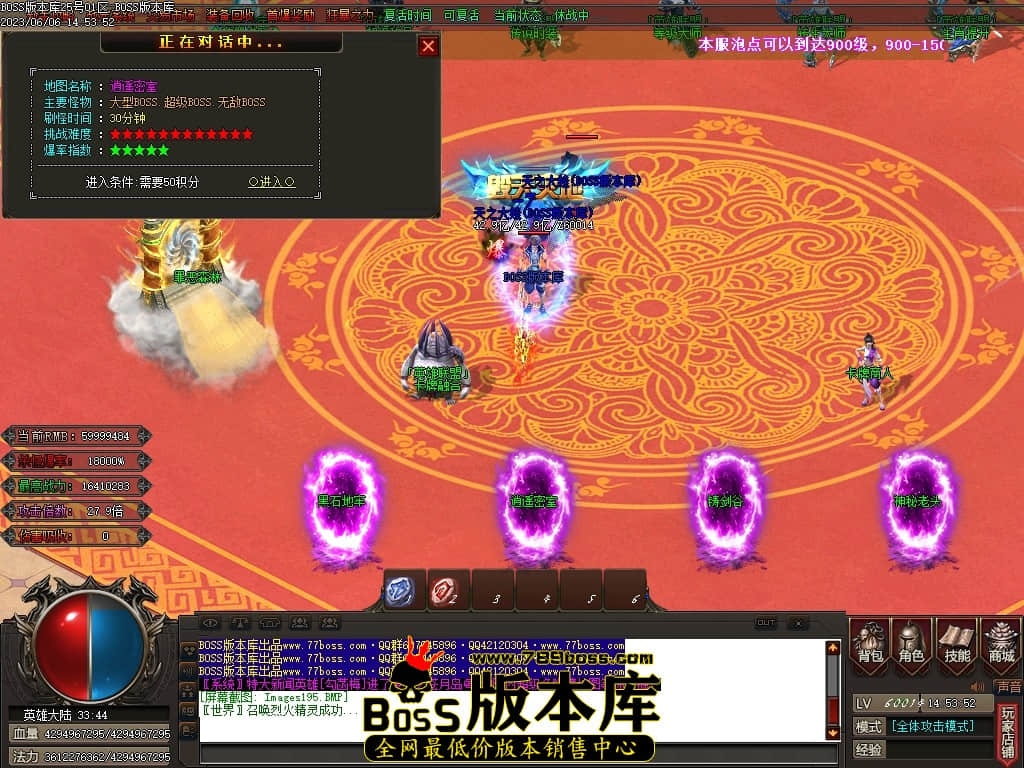 Images196压缩后.JPG