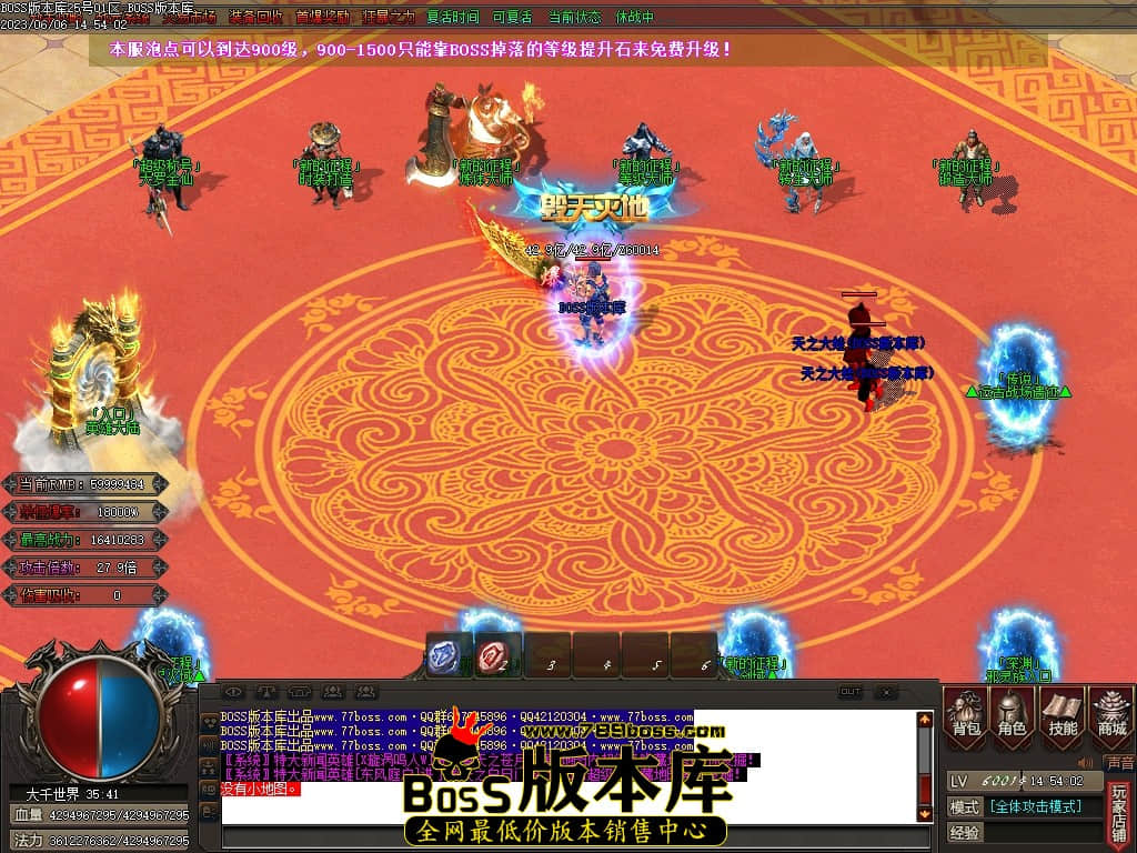 Images198压缩后.JPG