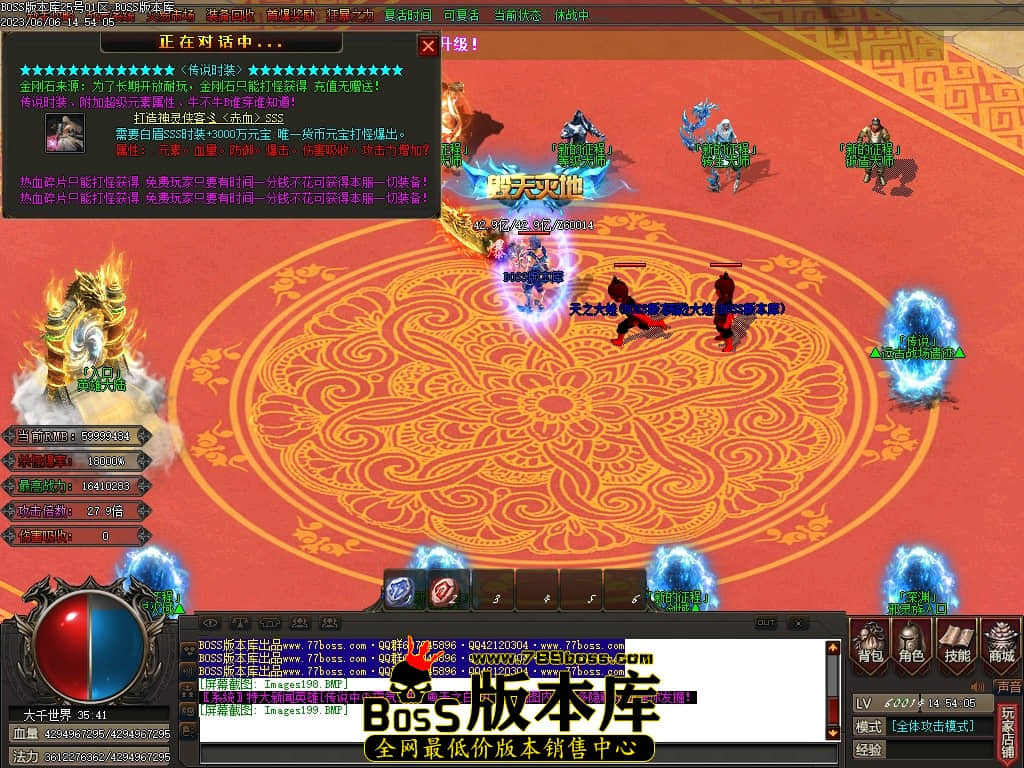 Images200压缩后.JPG