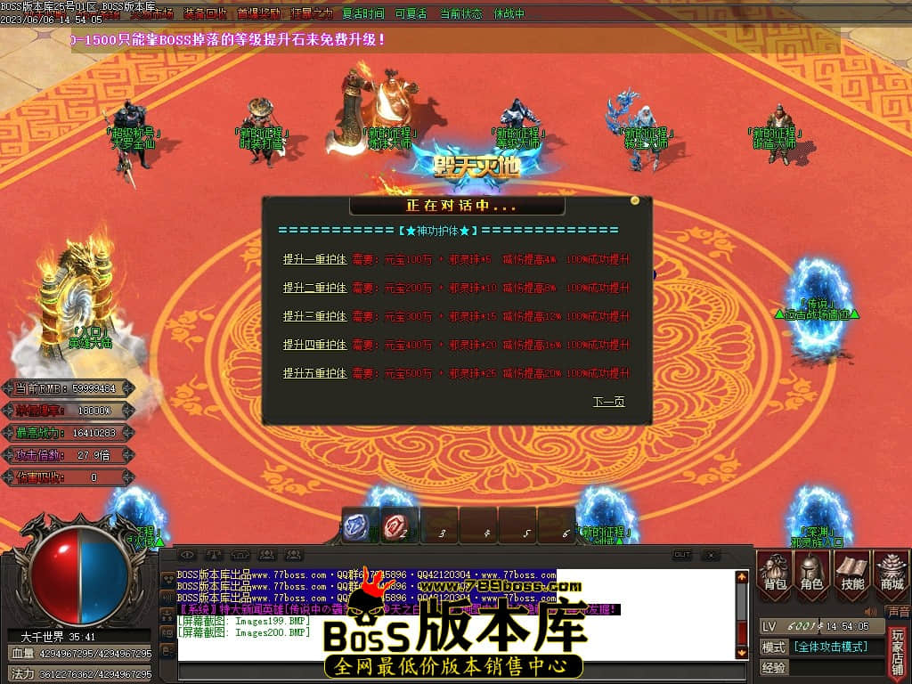 Images201压缩后.JPG