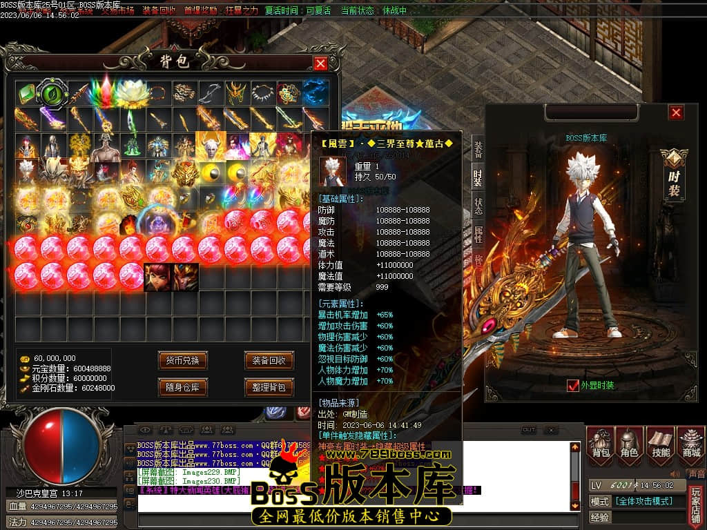 Images231压缩后.JPG