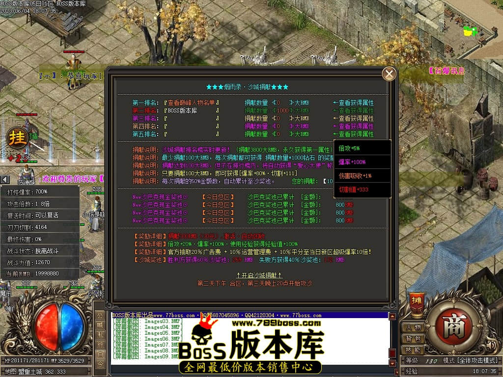 Images10压缩后.JPG