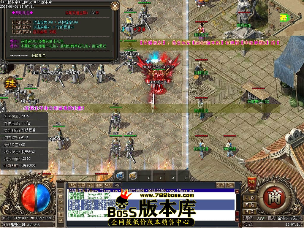 Images12压缩后.JPG