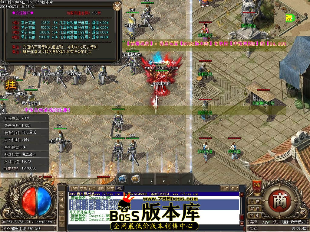 Images13压缩后.JPG