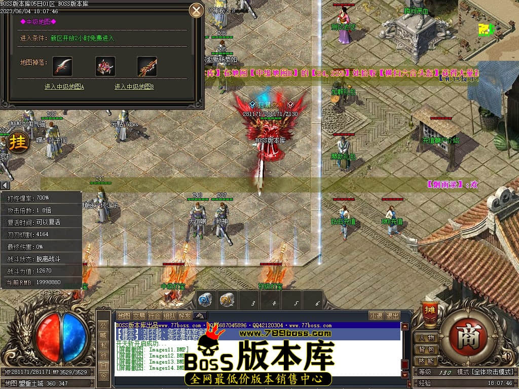 Images15压缩后.JPG