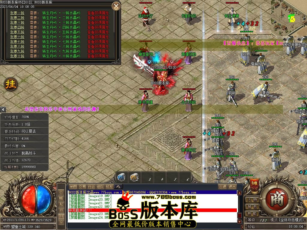 Images25压缩后.JPG