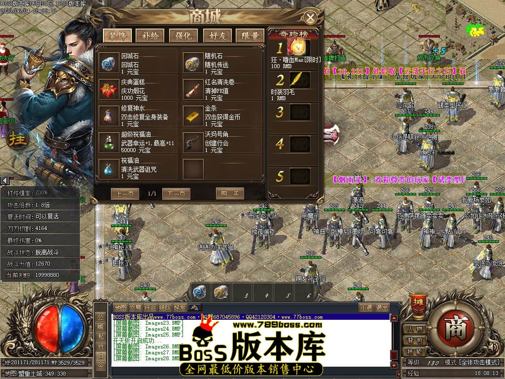 Images29压缩后.JPG