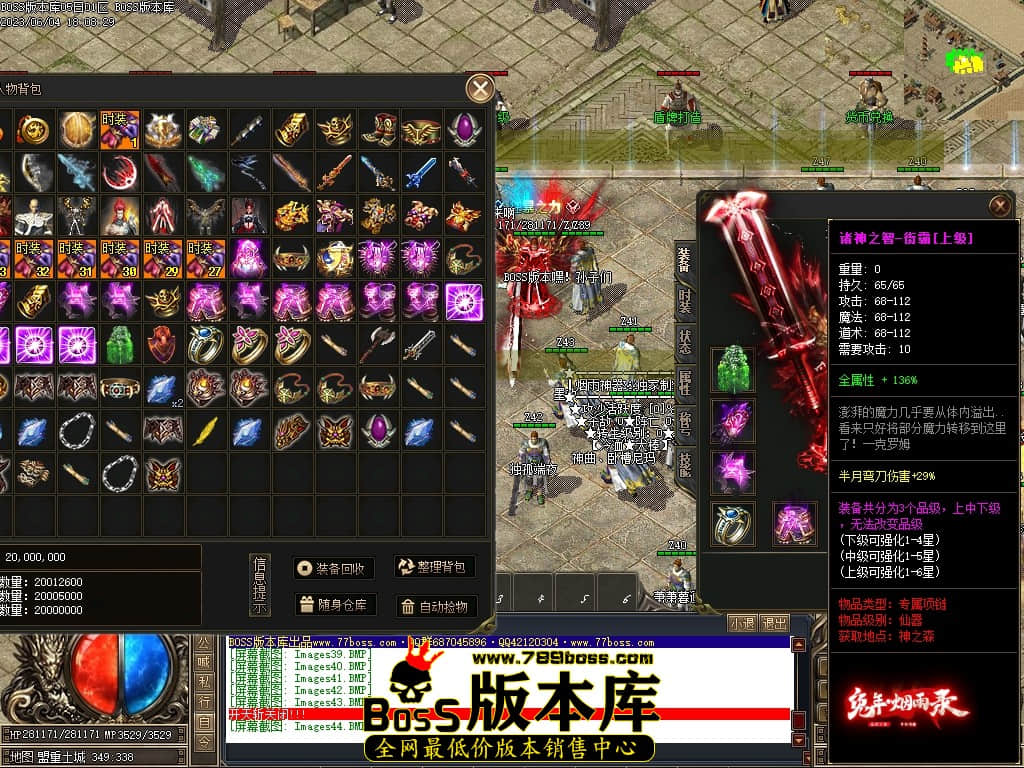 Images45压缩后.JPG