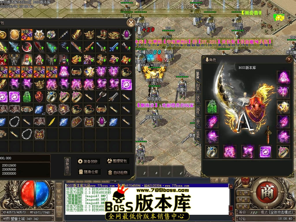 Images50压缩后.JPG