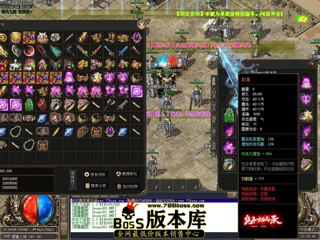 Images54压缩后.JPG