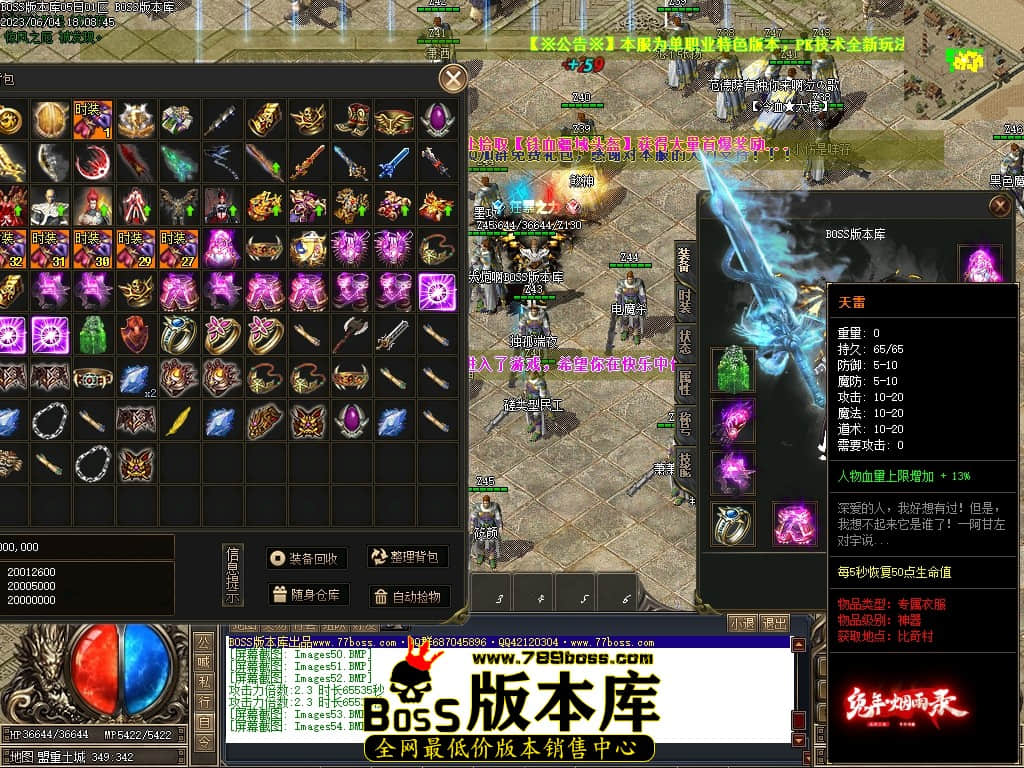 Images55压缩后.JPG