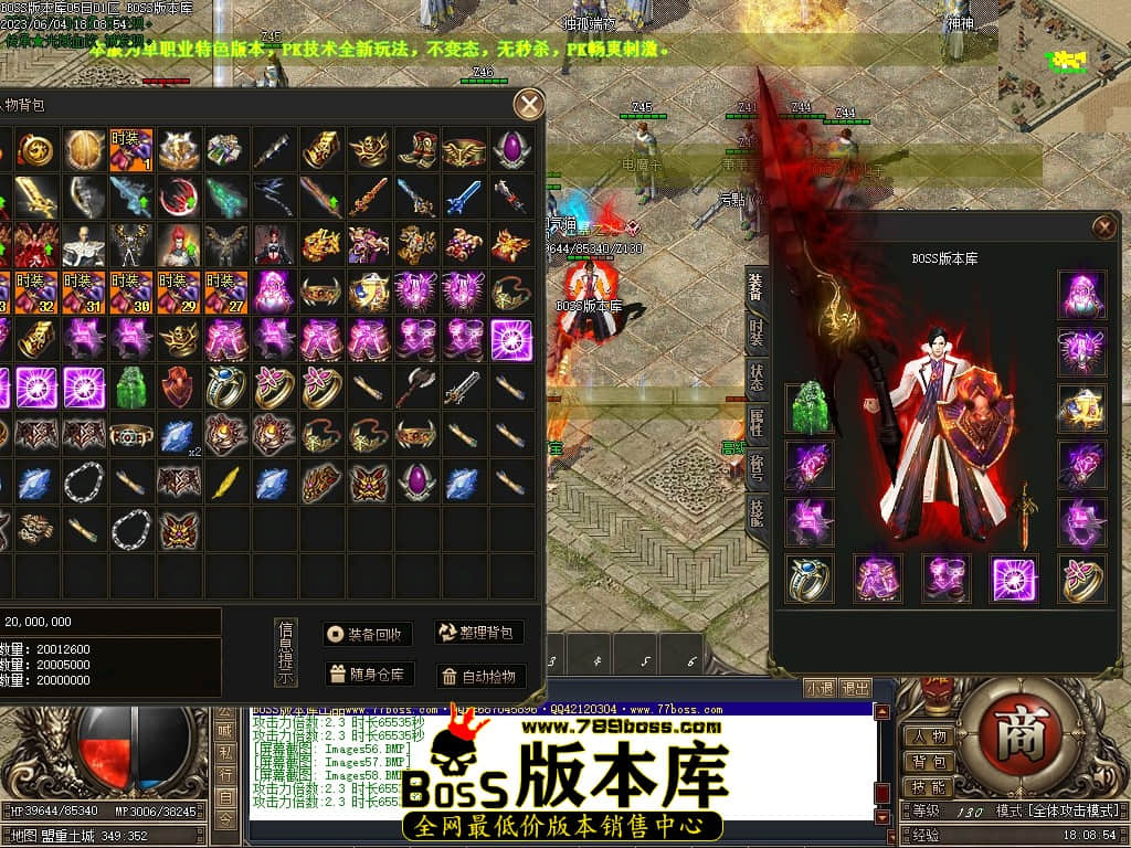 Images59压缩后.JPG