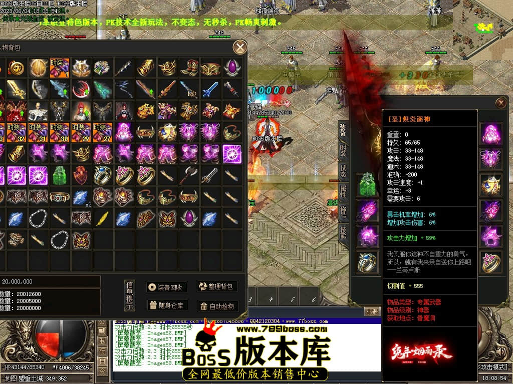 Images60压缩后.JPG