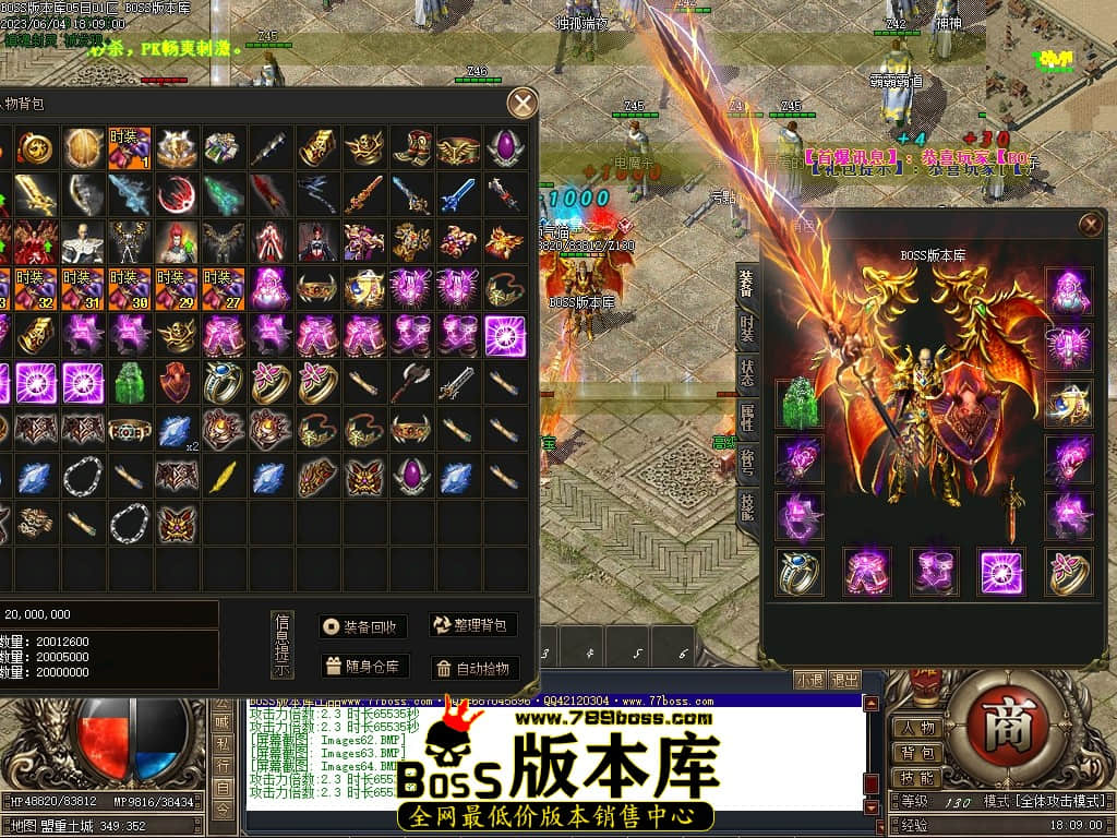 Images65压缩后.JPG