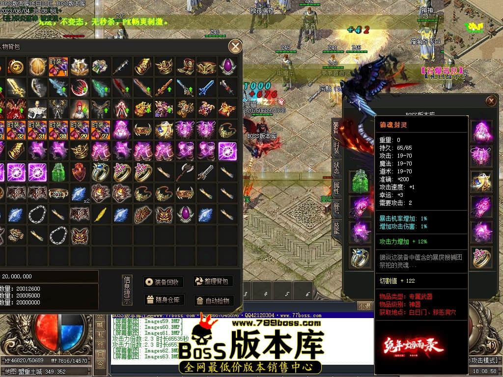 Images64压缩后.JPG