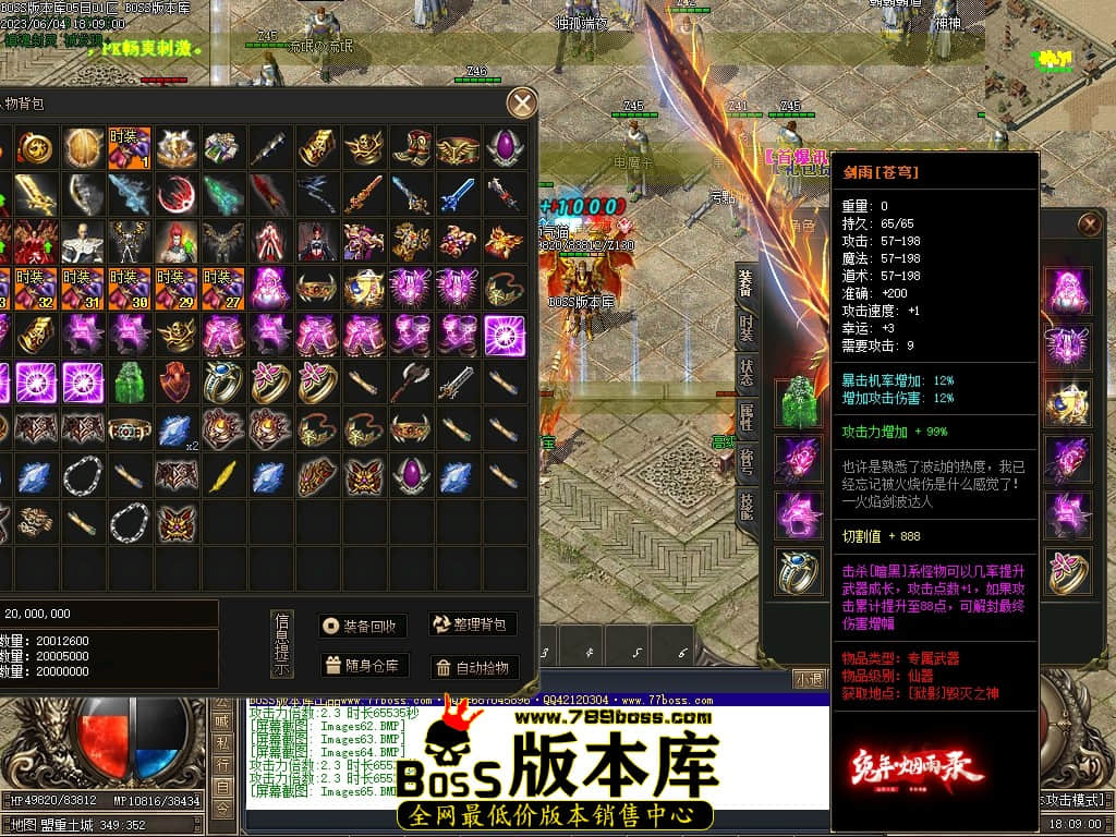 Images66压缩后.JPG