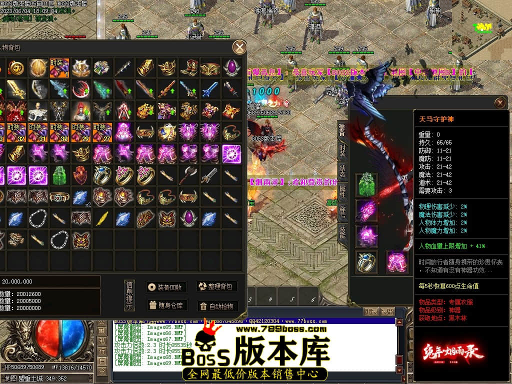 Images70压缩后.JPG