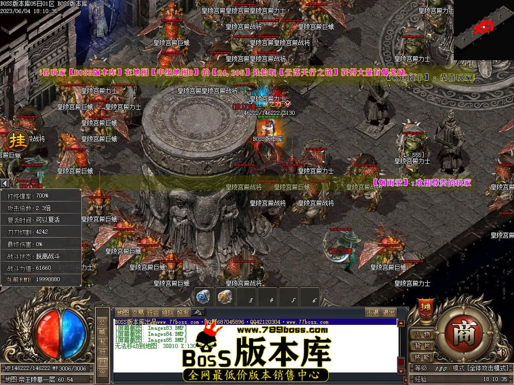 Images86压缩后.JPG