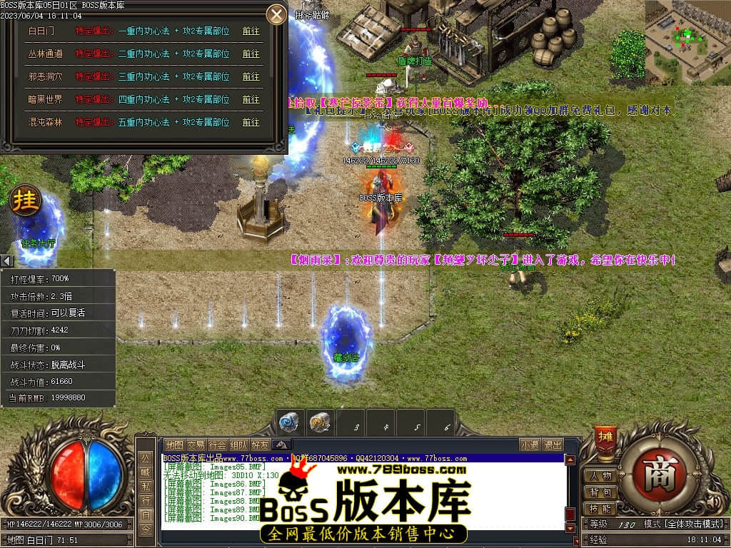 Images91压缩后.JPG