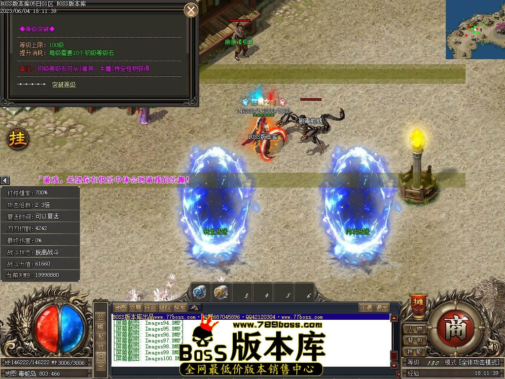 Images101压缩后.JPG