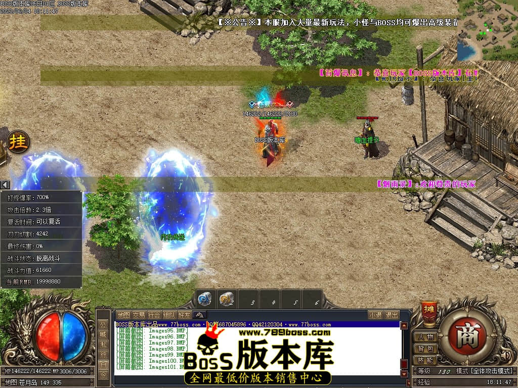 Images102压缩后.JPG