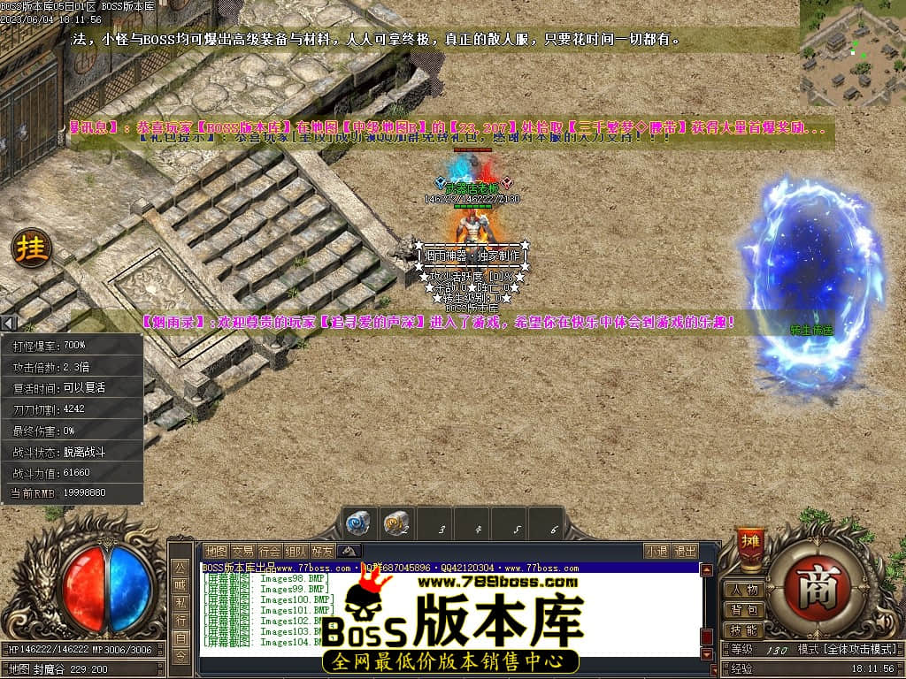 Images105压缩后.JPG
