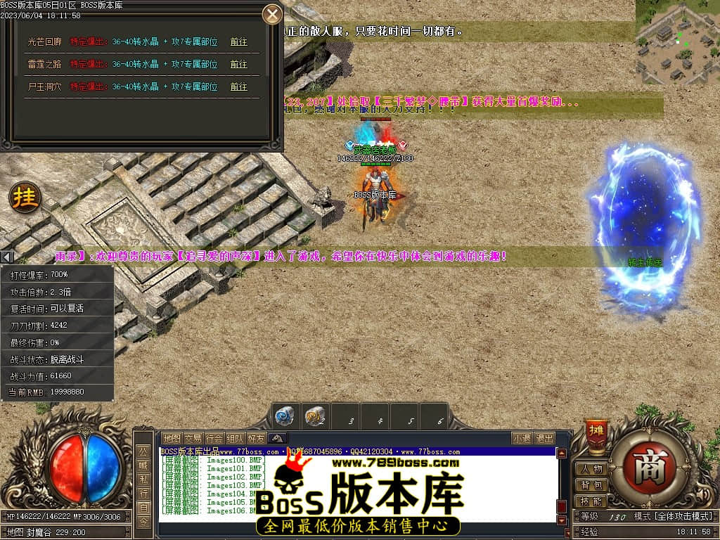 Images107压缩后.JPG
