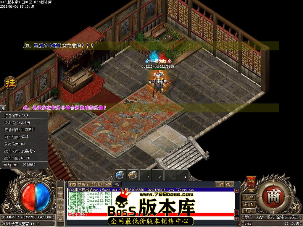 Images124压缩后.JPG