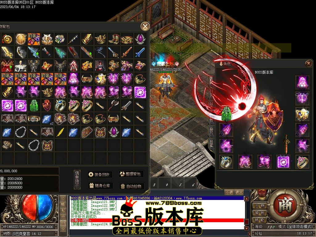 Images125压缩后.JPG